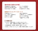 安心入稿で、成果につなぐチラシをつくります 伝わる構成設計。印刷業界10年以上のデザイナーが担当。 イメージ3