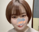 忖度なし！声は癒し系でも、本音でズバッと話します 雑談〜深刻な悩みまで。経験豊富30代女性がお話聞きます。 イメージ3