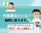 作業療法士を目指す方、悩んでいる方の疑問に答えます 現役作業療法士が答えます！調べても分からないあれこれ！ イメージ1