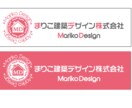 デザイン関連受けます 意味のあるデザインを心がけております。 イメージ1