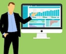 現役の営業責任者が案件の確度向上を実施します 案件確度向上のための提案書のブラッシュアップをご支援します。 イメージ1
