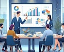 お仕事の人間関係、適職等どのようなことも霊視します プロ占い師が、霊視など様々な占術を使用して詳しくお答えします イメージ1