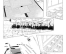 現役漫画アシスタントが漫画制作のお手伝いをします 7月31日迄！5000円以上ご依頼の方は500円引きです！ イメージ2