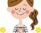 自分を責めてしまう人の傷を優しく包んで抱きしめます たくさん一人で傷ついて、誰にも見せない涙を流さないで。 イメージ5