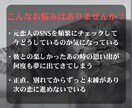 復縁のお悩み＊タロット占いで丁寧に視ます あの頃の笑顔へ戻る道を、タロットが優しく照らします イメージ3