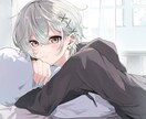 あなただけのイラスト制作します 商用利用OK！サムネや歌ってみた、観賞用などに！ イメージ2