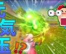 低価格！高クオリティー!!!!!ですます 「　納得いくまで何度でもやり直しします！　」 イメージ3