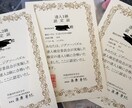 ジグソーパズルの組み立てを代行致します 他よりもお安い料金で、安心してご利用頂けます！ イメージ6