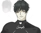 簡単なアイコン・夢絵イラストを制作します かわいい／かっこいい 雰囲気のシンプルなイラストです イメージ2