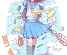 何でも意見します 女子高生からの意見を聞きたい方へ イメージ1