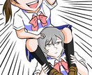 7月までの特別価格！1500円でイラスト描きます かわいい、かっこいいアイコンをお届けします！ イメージ7