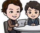 営業歴17年がロープレします テレアポ・商談の成約があがる実践ロープレをおこないます。 イメージ1