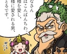 今の運勢を読み、あなただけの開運アートを作成します 流れを読み解き、“あなただけの一枚”として形にします イメージ2