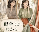 あなたオリジナルの漫画LPを作成します 漫画だから読まれる。想いが伝わる漫画LPを最短3日で納品。 イメージ8