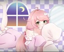 歌ってみたイラストをお描きします パーツ分けした簡易背景つきの全身イラストをお描きします。 イメージ2
