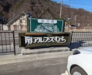 お悩みの解決法、相談にのります 問い合わせるのに、何も制限、規制はございません。 イメージ2
