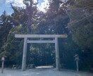 霊視鑑定で人間関係のお悩みにこたえます 霊視をしてあなたの人間界系の辛さを読み解きます。 イメージ2