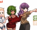 ドット絵で何だって動かします 配信素材やゲーム素材、ドット絵起こしてグリグリ動かします。 イメージ4