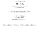 美容サロン向け FV/LPデザイン制作します 先着5名様 実績作り特別価格！！LP/￥15,000～ イメージ6