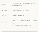 オシャレで綺麗なホームページ・LP制作します 丁寧なヒアリングで理想のサイトを作ります イメージ5