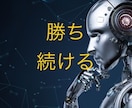 ネットなどでは無い独自の手法教えます ネットや本では知り得ない、16年の経験を教えます。 イメージ1