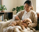 家族であるペットの健康管理にお灸します 大切な家族の健康にペットボトル温灸を自宅でしてみませんか？ イメージ1