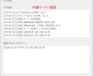 TradingView→MT4/5連携を販売します TV、MT4、MT5、ブローカー、銘柄名の『壁』を破壊せよ イメージ2