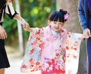 家族写真をおしゃれにカジュアルに自然体に撮影します 大切な人と大切な想い出を写真で残します イメージ3