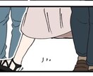 気持ちを漫画に込めて描きます 雰囲気重視・柔らかな作風で、キャラクターの魅力を表現します イメージ10
