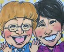 かわいいタッチの似顔絵を描きます ⭐︎似顔絵をプレゼント、記念日にいかがでしょうか⭐︎ イメージ9