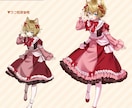 キャラクター立ち絵制作いたします テイスト寄せ可能！元企業イラストレーターが制作いたします！ イメージ2