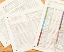 税理士が年間売上700万以下の法人税申告を行います 申告書作成から提出、今後の節税対策・税務相談も込みです！ イメージ6