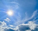 疲れた心を休ませませんか？優しく最後まで聞きます 独りで抱え込まないで♪貴方の心にそっと寄り添わせてください＊ イメージ9