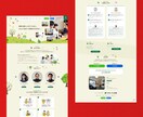 現役プロデザイナーがトップページデザイン制作します 【修正回数無制限】ハイクオリティの品質でPCデザインを納品！ イメージ3
