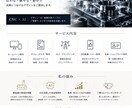 各種デザインを提案いたします ロゴ、チラシ、hp等aiを使ったデザイン各種、 イメージ1