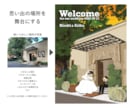 結婚式ウェルカムボード描きます 思い出の背景とともに2人だけのウェディングイラストを！ イメージ3