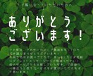 生きずらさの悩みに寄り添います 現役相談職が、傾聴力と共感力で背中をそっと後押しします イメージ6