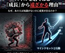 SNSでファン化しやすい図解作成ツールを納品します あなたのアイコンを使った専用の図解作成ツールを開発します、 イメージ2