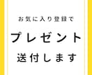 売れる副業コンテンツを1から作る方法コンサルします 販売から作成代行まで。FXや投資などリスクを負わずに収益化へ イメージ2