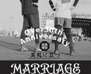 フェス婚｜タワレコ風ウェルカムボードを作成します あなただけの最高にROCKなフェス婚にしませんか？ イメージ10