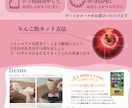 おしゃれ×ナチュラルなチラシデザインします やさしい雰囲気で、お店の“らしさ”を伝えるデザインを。 イメージ1