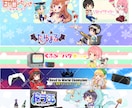 アイコン・イラスト・立ち絵等★可愛くお描きします ココナラ累計1000件超えで安心取引★ミニキャラ通常頭身など イメージ9