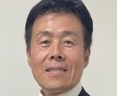 公正証書遺言作成します 公証役場との打合せまでトータルサポートしますのでご安心下さい イメージ2