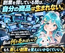 AI商品化×Threads×note販売を学べます 初心者向け｜副業マニュアル｜ゼロイチ｜AI自動化｜在宅ワーク イメージ2