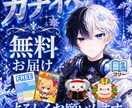 2000円〜配信・YouTube用サムネ作ります リスナーの目を釘付けにする、高クオリティな「顔」を作ります イメージ3