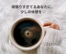 24時間チャット。あなたの心に寄り添います どんな話も寄り添います^ ^雑談、相談、悩み、なんでもOK！ イメージ5