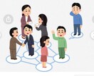 話し相手、愚痴などを聞きます 年齢性別関係無くお話を聞きます イメージ1