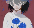 アイコンや立ち絵などのイラストを描かせて頂いきます お客様のご満足頂くまで付き合います！ イメージ1