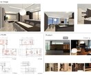 リフォームプランニングの伴走と図面更新します 疑問や迷いを丁寧に解消し納得のブラッシュアッププランをご提供 イメージ4