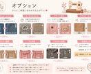 子ども服の膝穴・破れを1か所丁寧に補修します 先着3名様1,500円｜77歳・手仕事歴50年 イメージ7